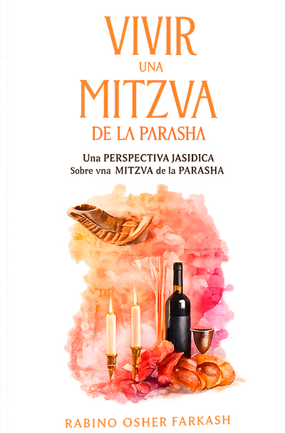 La Mitzvah de la parasha