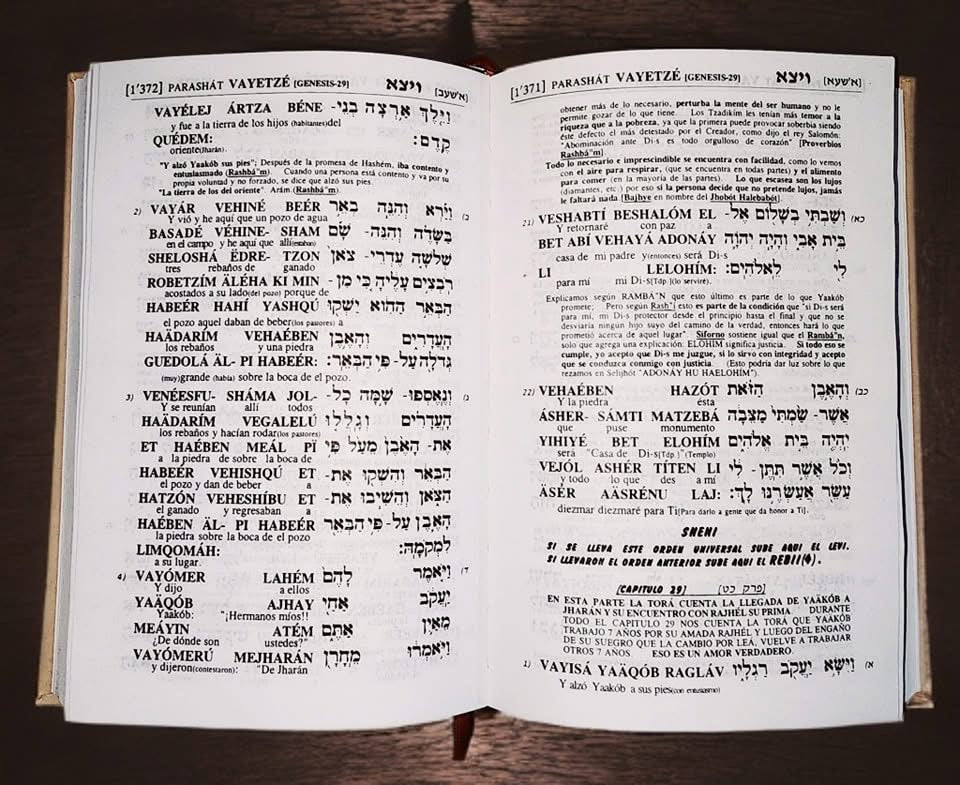 HUMASH SHEM TOV 5 VOL. HEB-ESP-FONETICA