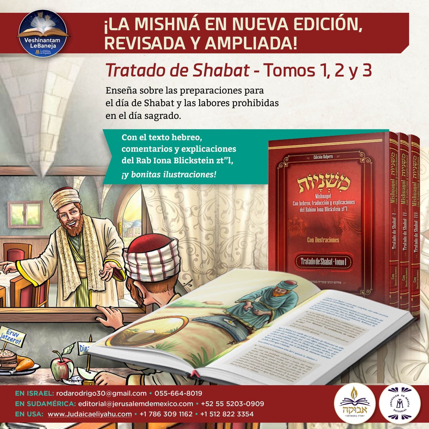 Mishna shabbat ilustrada y explicada 3 vol