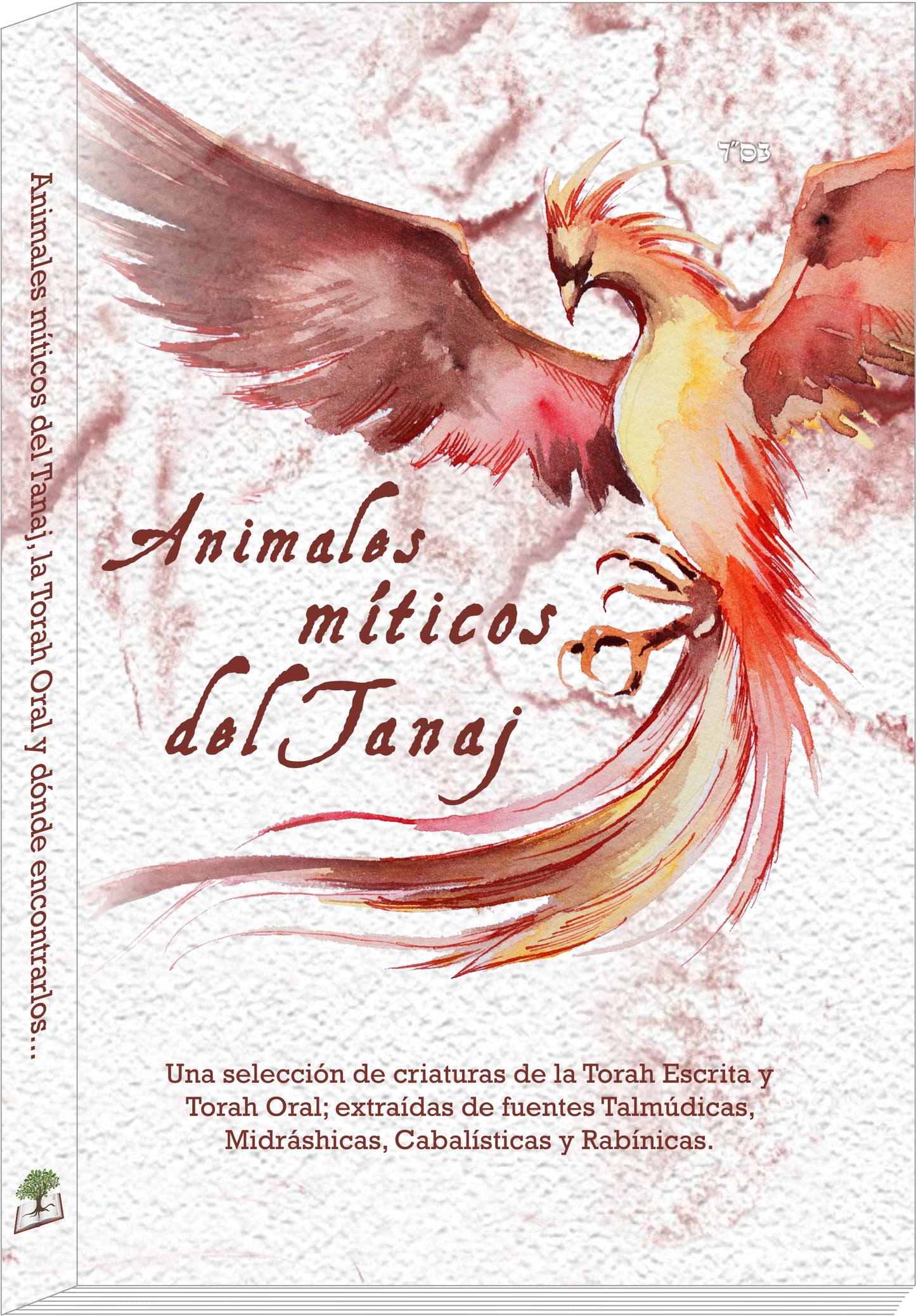 Animales miticos del Tanaj