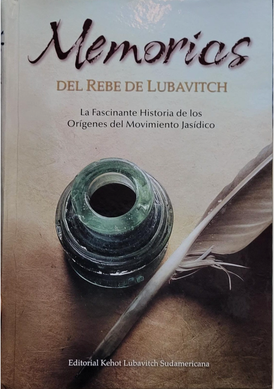 Memorias Vol. 1 & 2 - La Historia de los Orígenes del Movimiento Jasídico