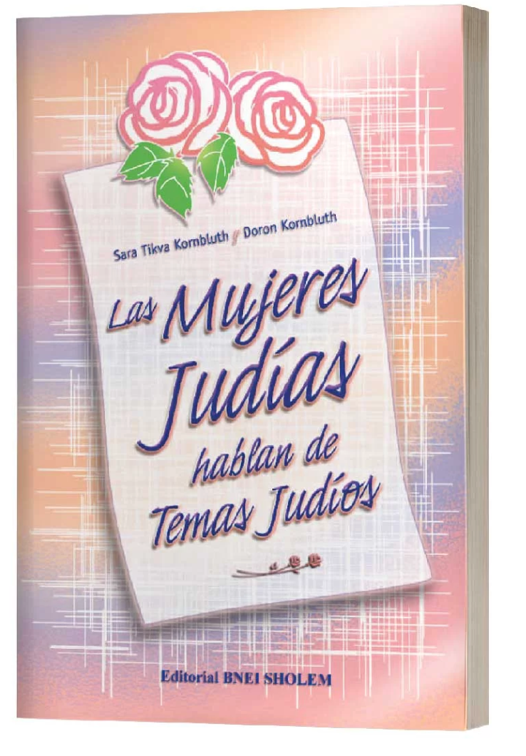 Mujeres judias hablan de temas judios