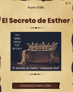 Aceite Hadasah Sod " Secreto de Esther " Purim