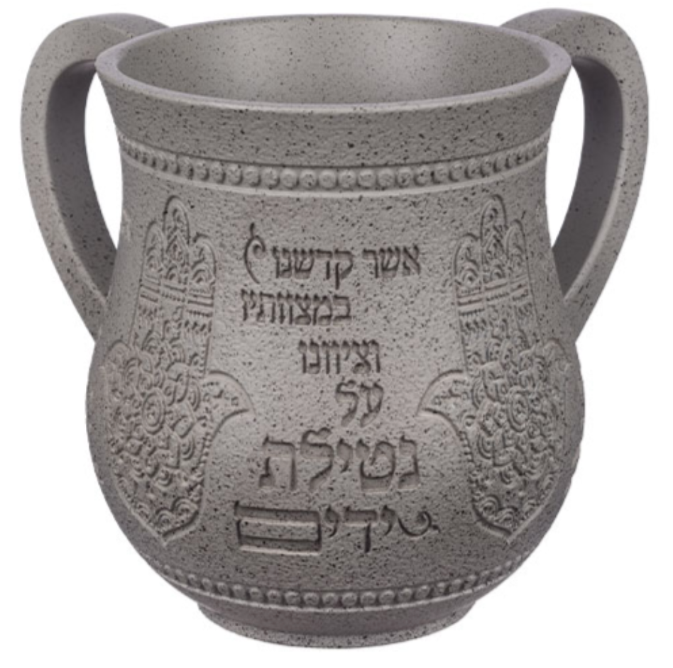 Natla para el lavado - Hamsa