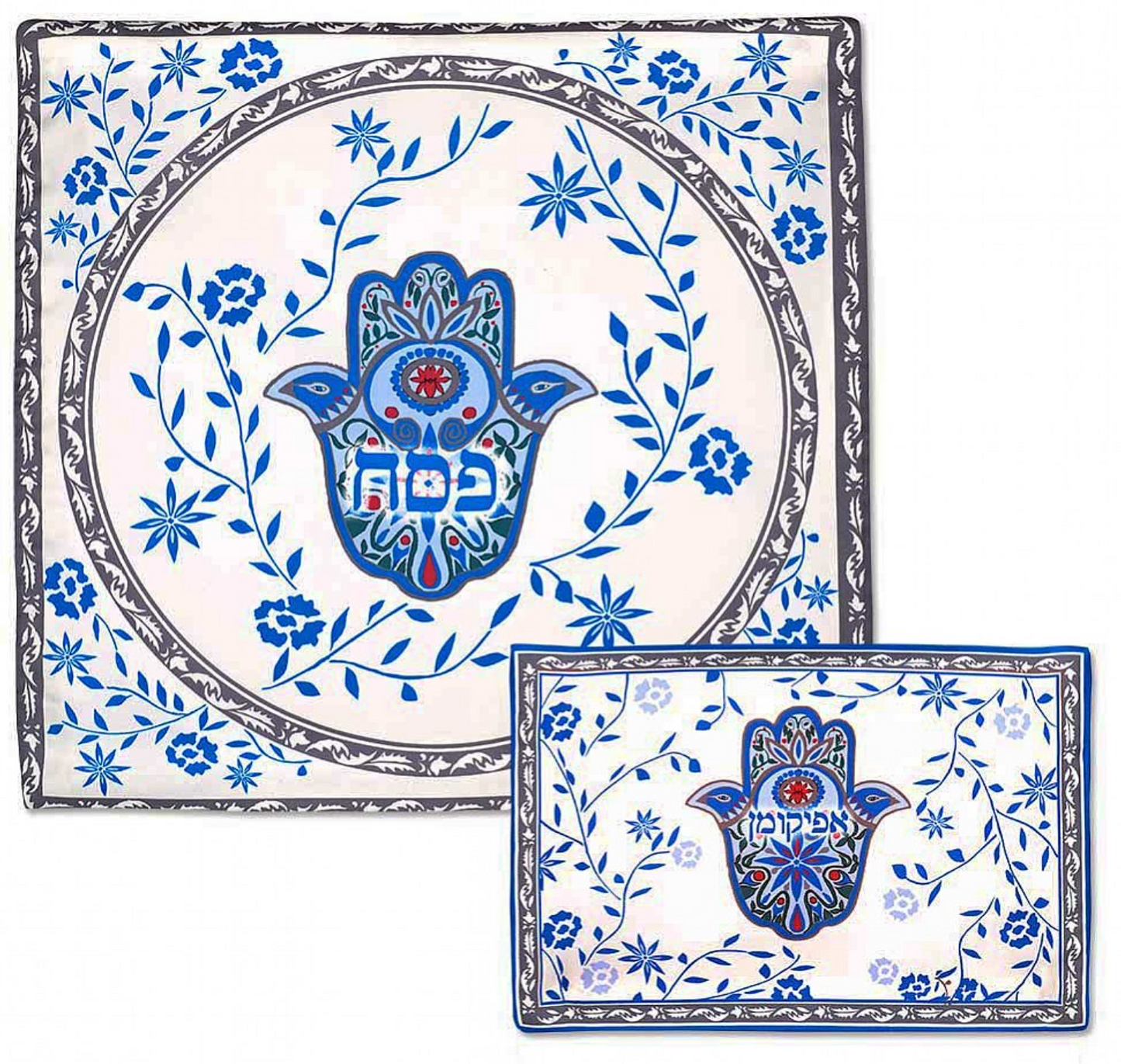 Covertor de matzah y bolsa para afikoman - Hamsa
