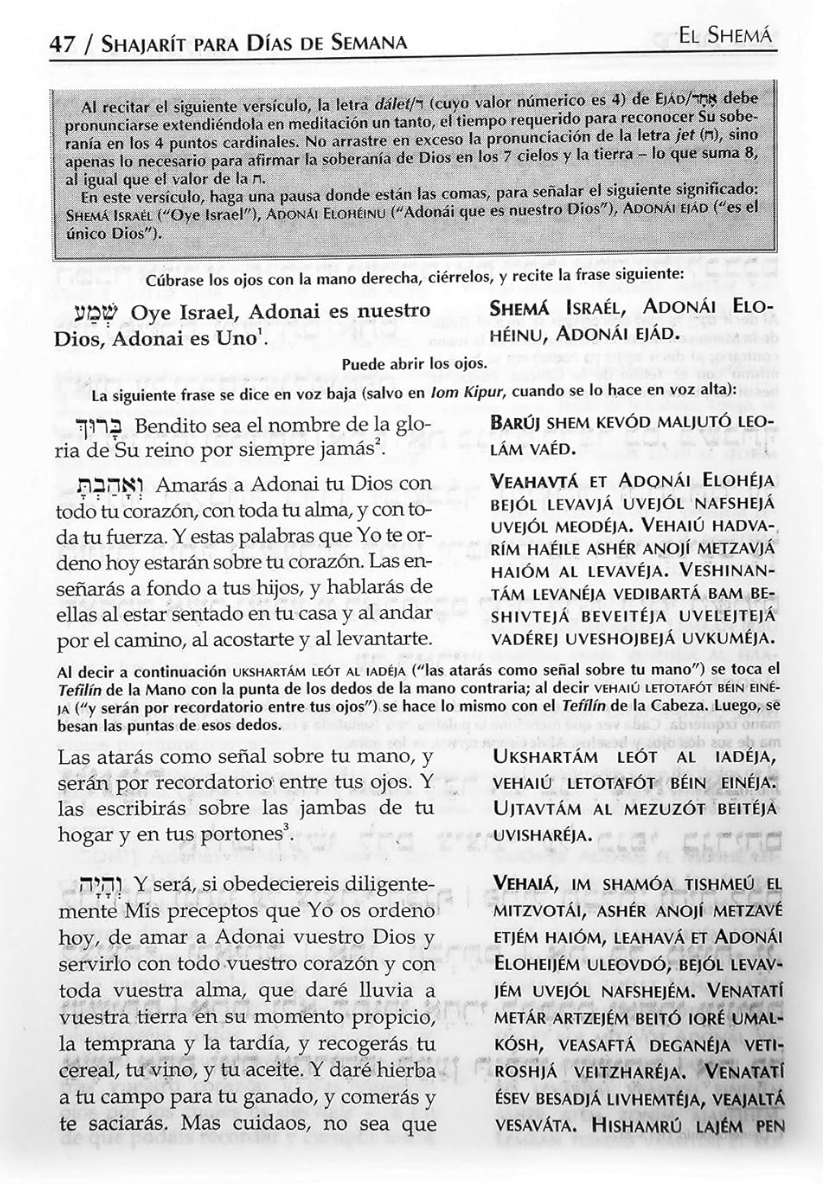 SIDUR TEHILAT HASHEM COMPLETO GRANDE HEB-ESP-FONET.