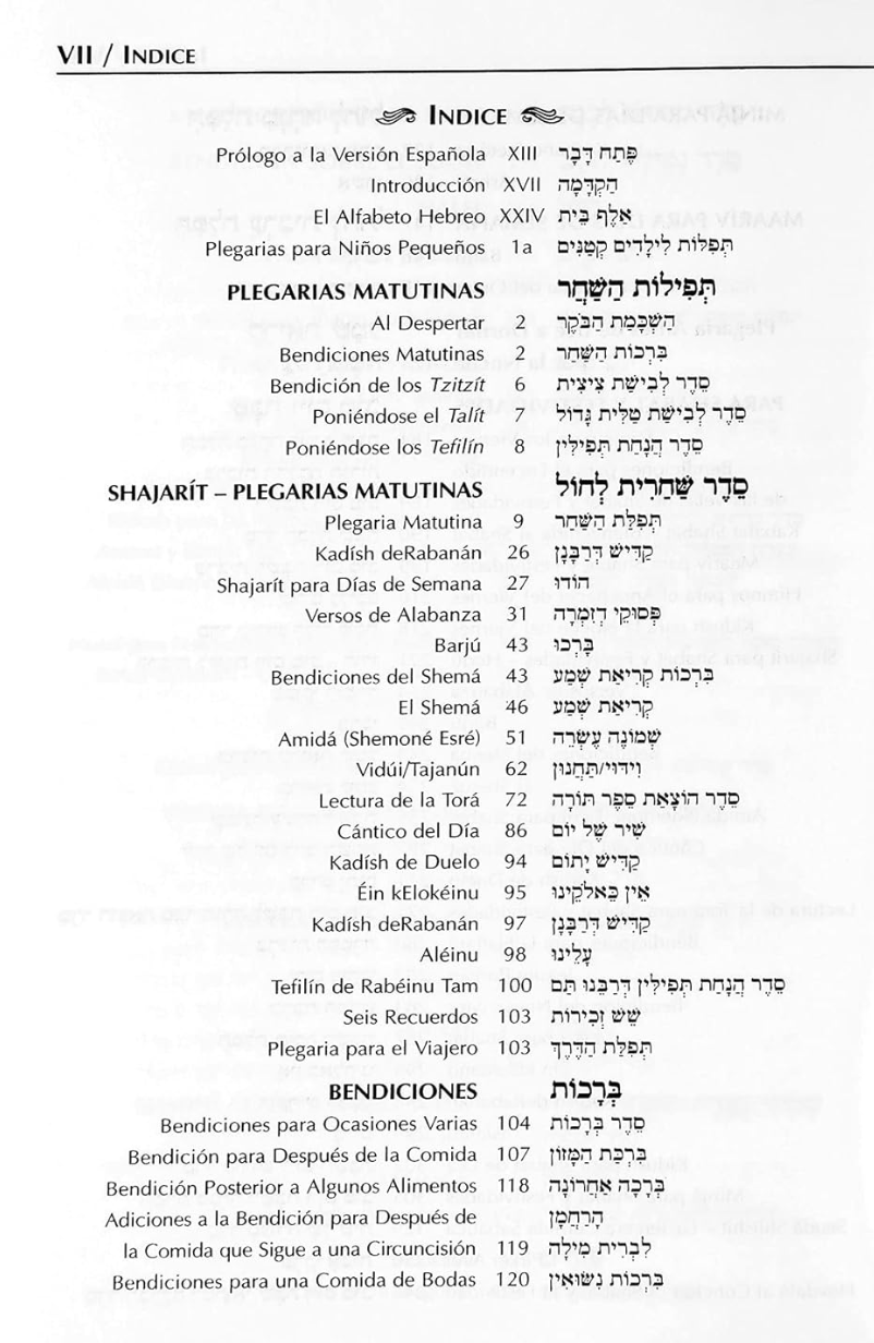 SIDUR TEHILAT HASHEM COMPLETO GRANDE HEB-ESP-FONET.