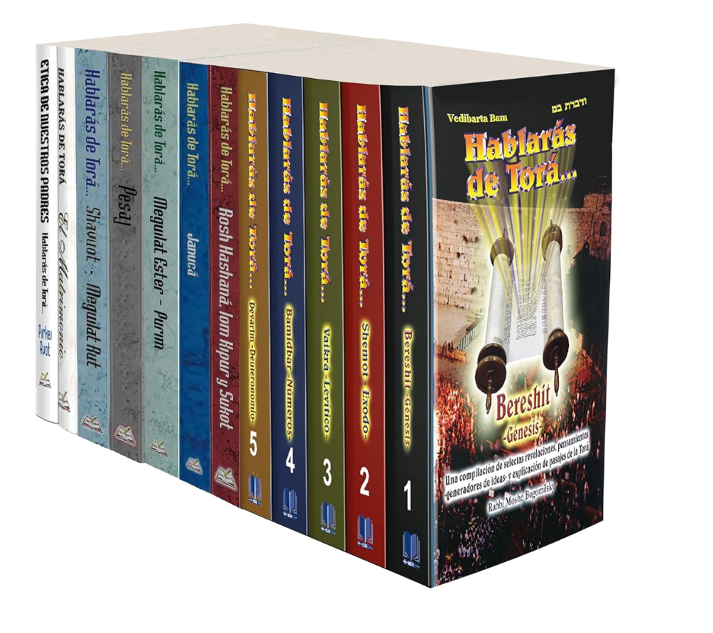Hablaras de Tora coleccion completa 12 libros