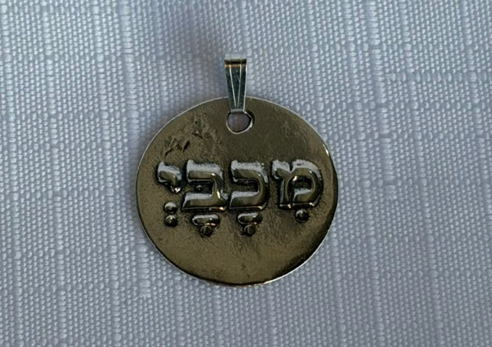 Kameá “Makabí” – Plata 925