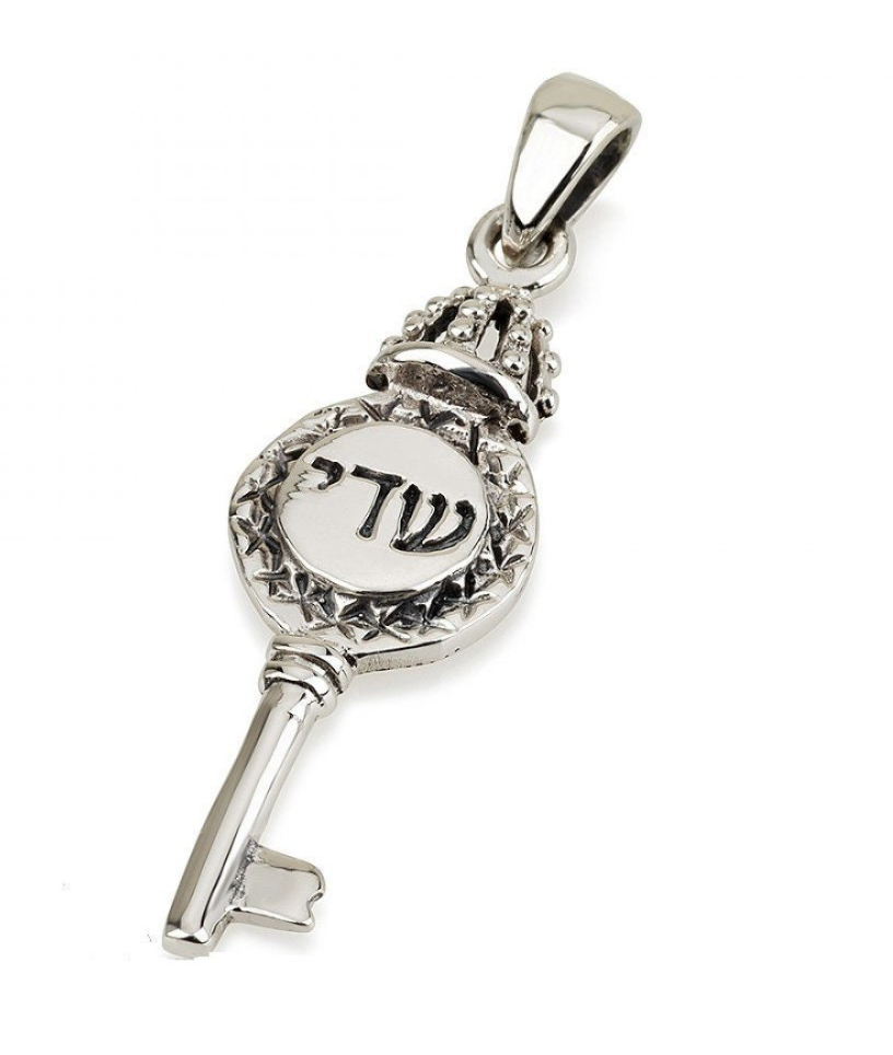 Mafteaj leParnasá – Llave de la Abundancia