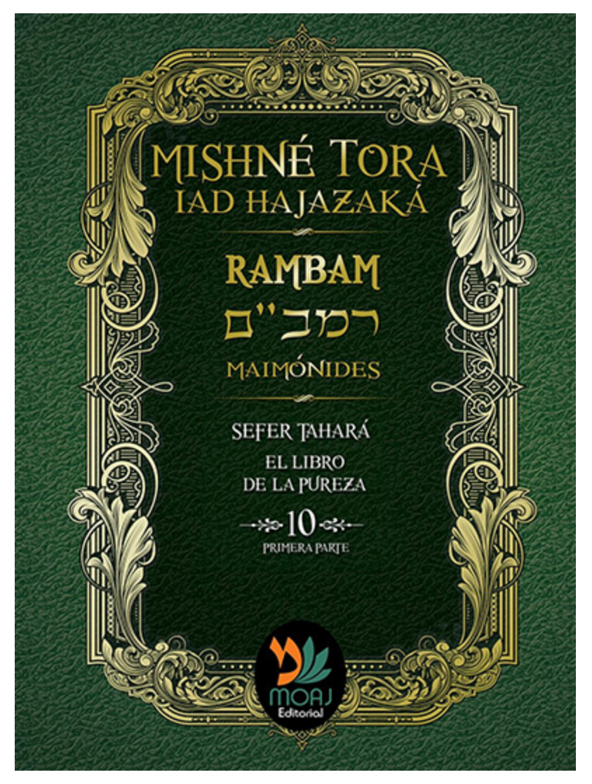 Mishne Tora Rambam 10 tomo 1