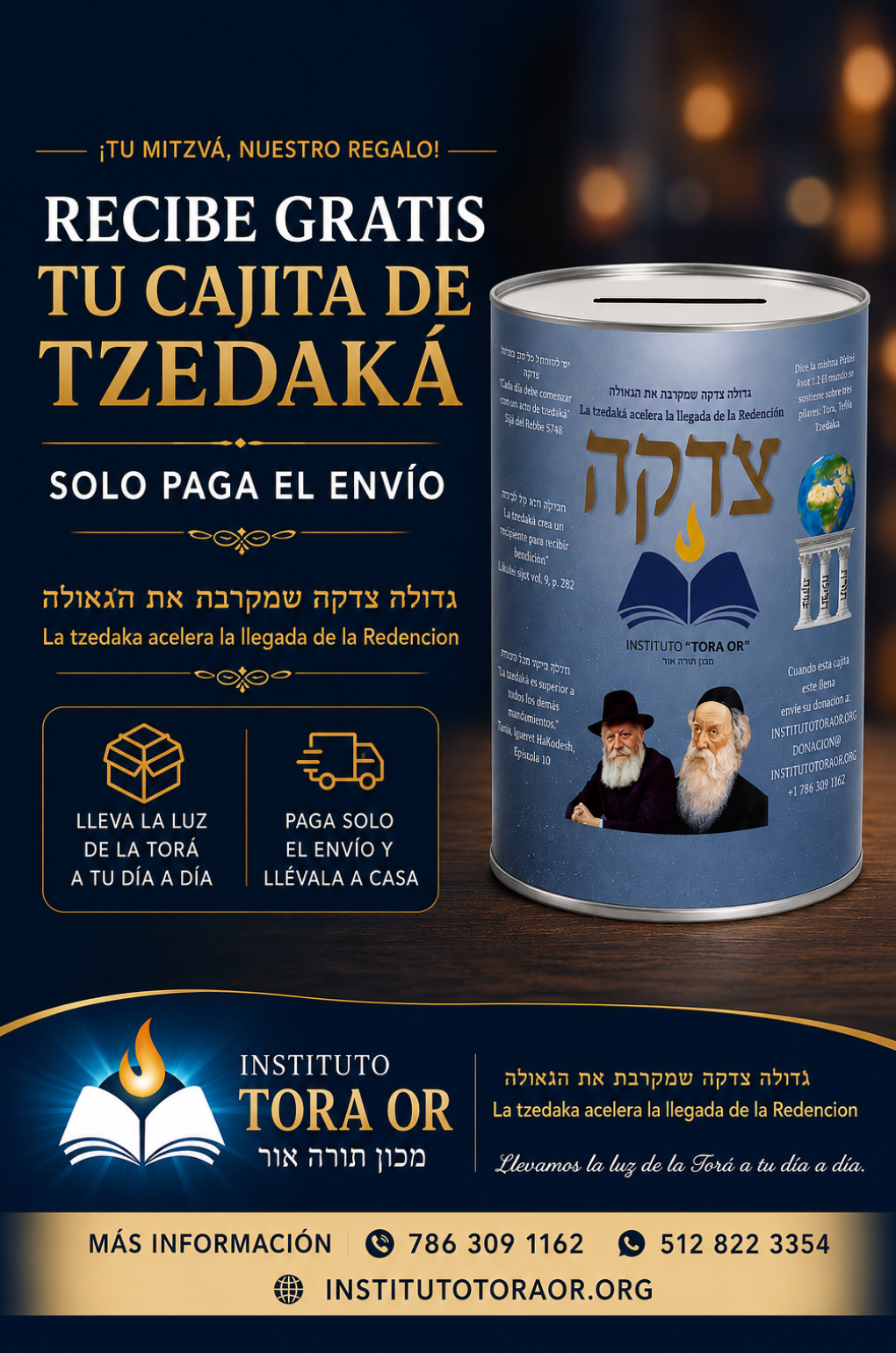 Cajita de tzedaka gratis - Instituto Tora Or
