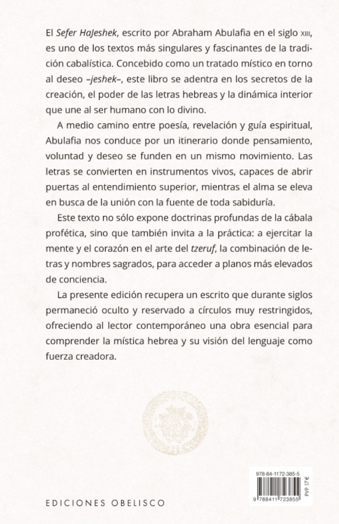 El Libro del deseo