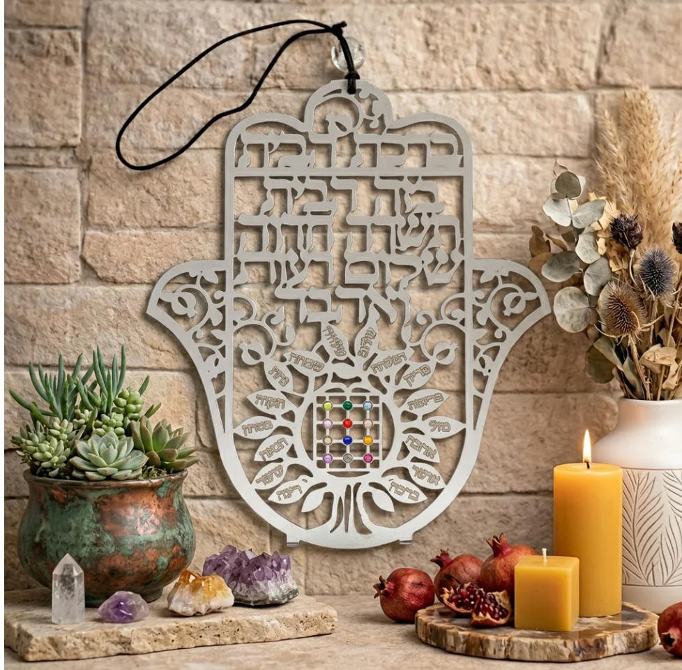 Hamsa Árbol de la Vida -Para el Hogar-