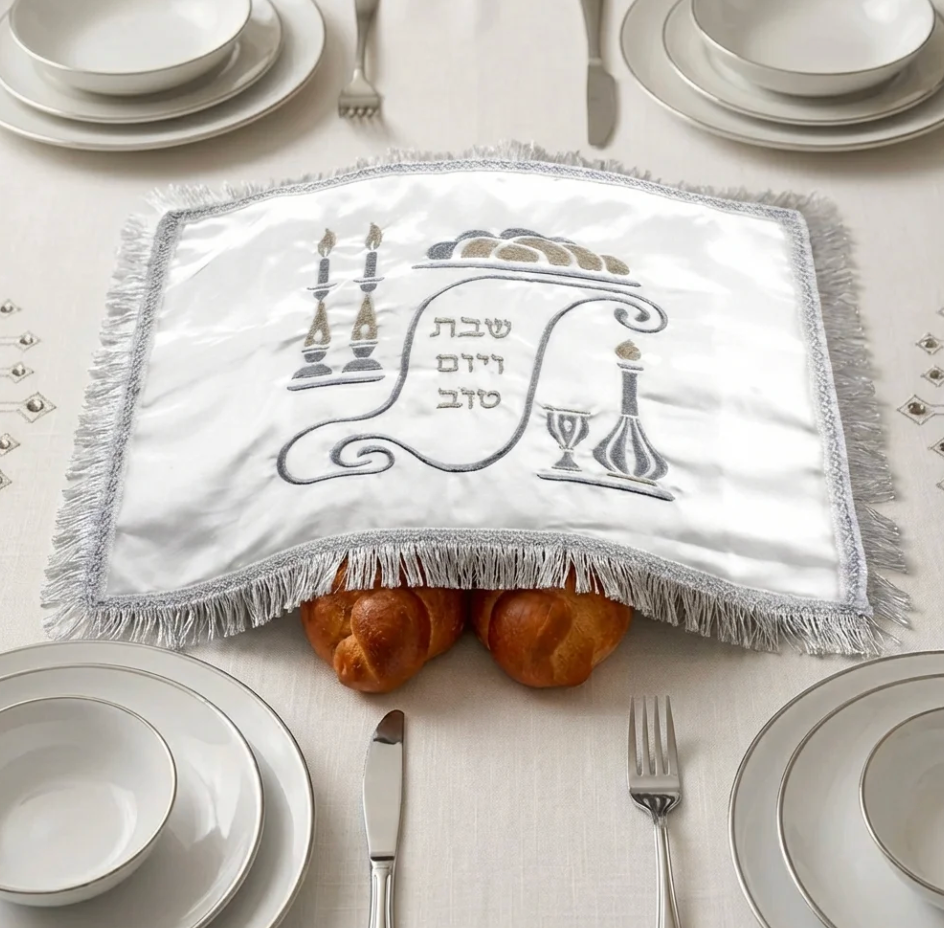 Cobertor de Challah - El Shabbat -