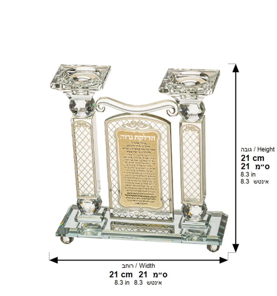 Porta vela elegante
