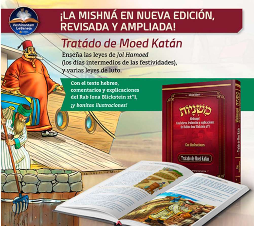 Mishna Moed Katan ilustrada y explicada
