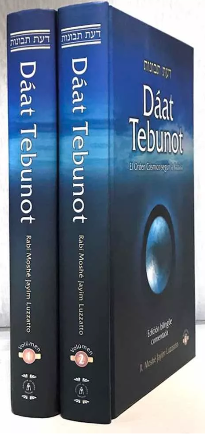 DAAT TEBUNOT 2 VOL. EDICION HEBREO-ESPAÑOL COMENTADA