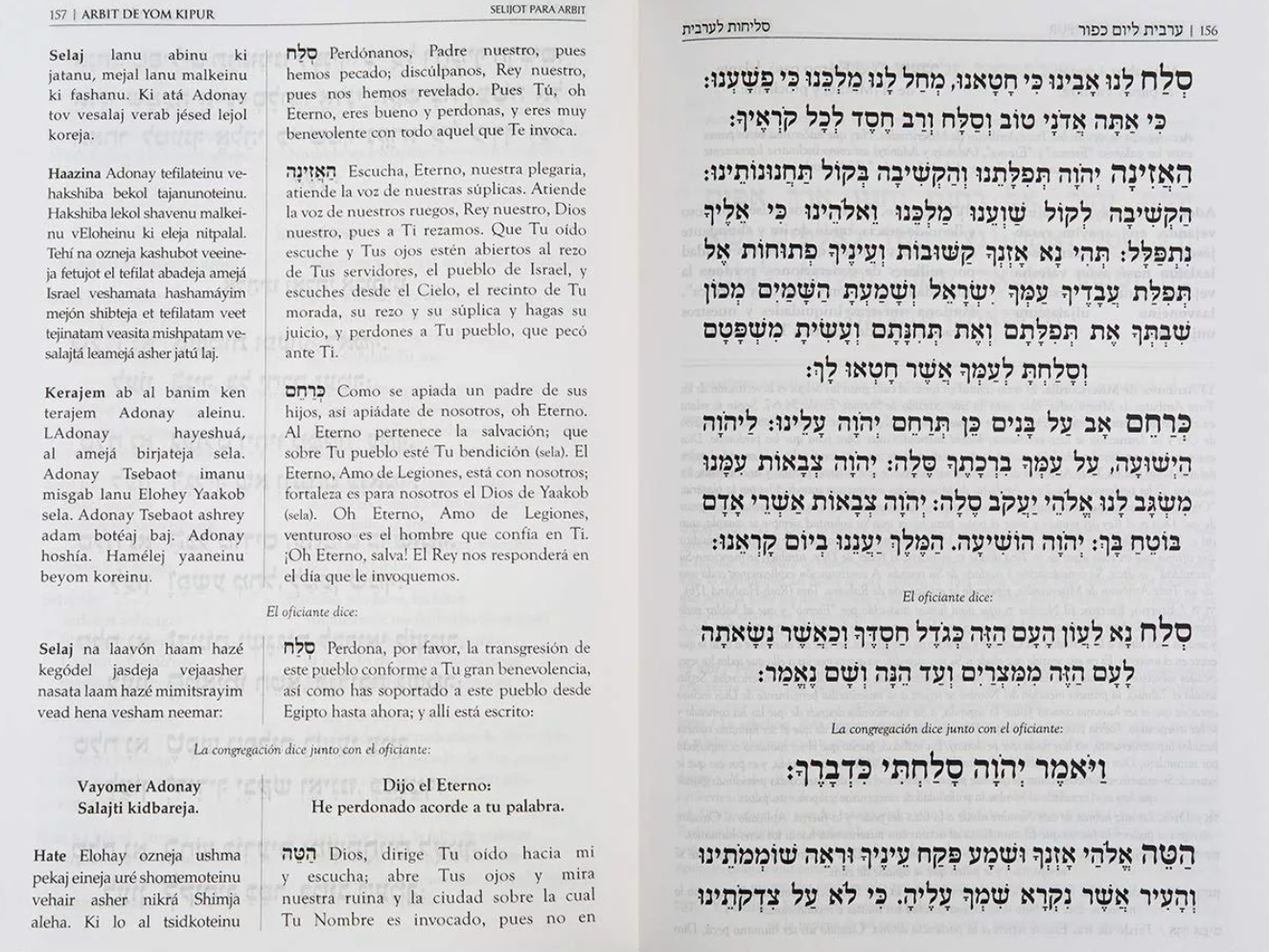 MAJZOR YOM KIPUR ASHKENAZ HEB/ESP/FONETICA