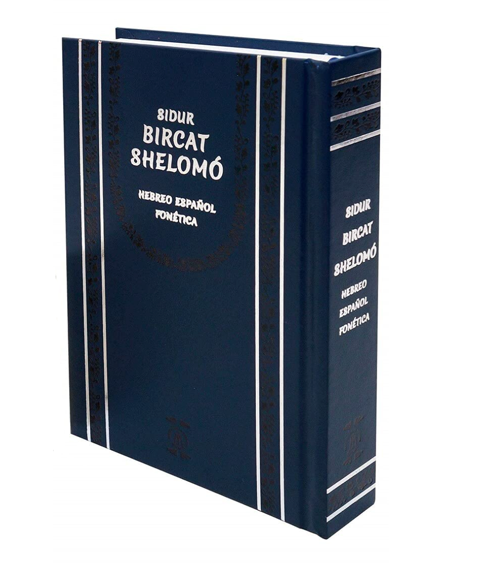SIDUR BIRCAT SHELOMO HEB-ESP y FONT. NUEVA EDICION 2020 Grande