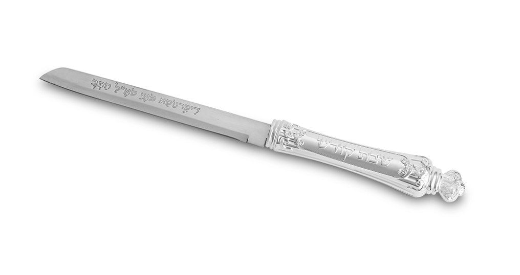 Cuchillo Cabalístico de Parnasá – Segulá para Rosh Hashaná