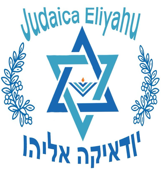 Sefarad Judaica Inc