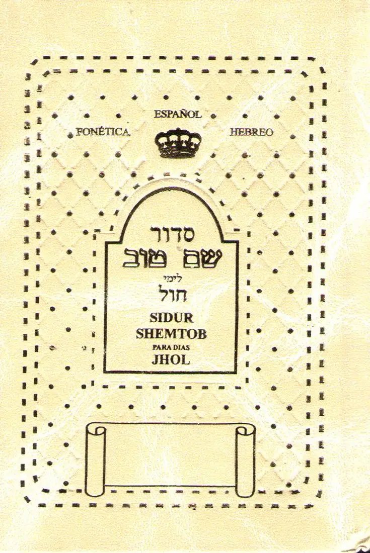 SIDUR SHEM TOV PARA DIAS JHOL HEB-ESP F