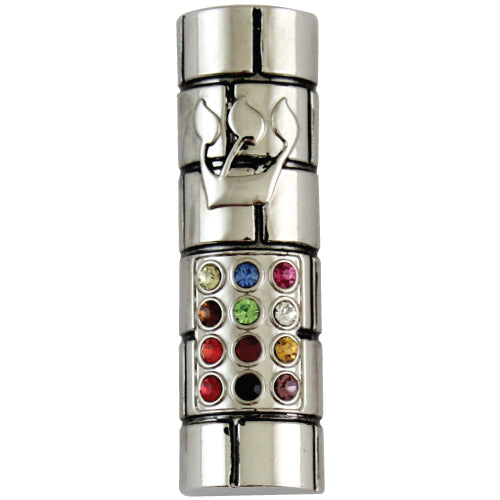 Mezuzah "Hoshen" para el carro