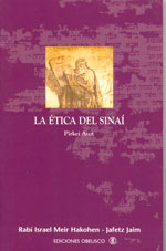 ETICA DEL SINAI(PIRKE AVOT)-JAFETZ HAIM
