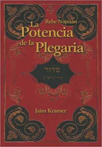El potencial de la plegaria