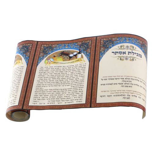 Scroll Meguilat Esther
