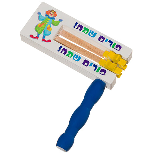 Grogger de madera para purim " Identidad "