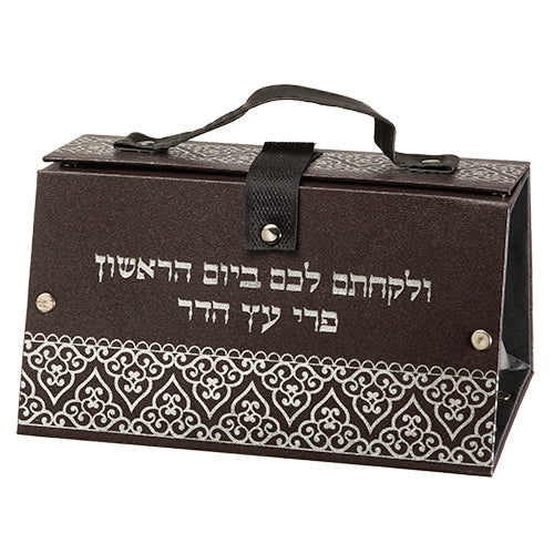 Caja para el Etrog