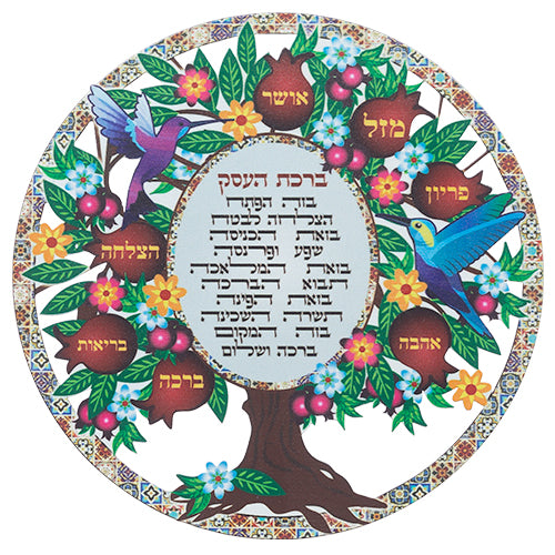El arbol de la vida - negocio
