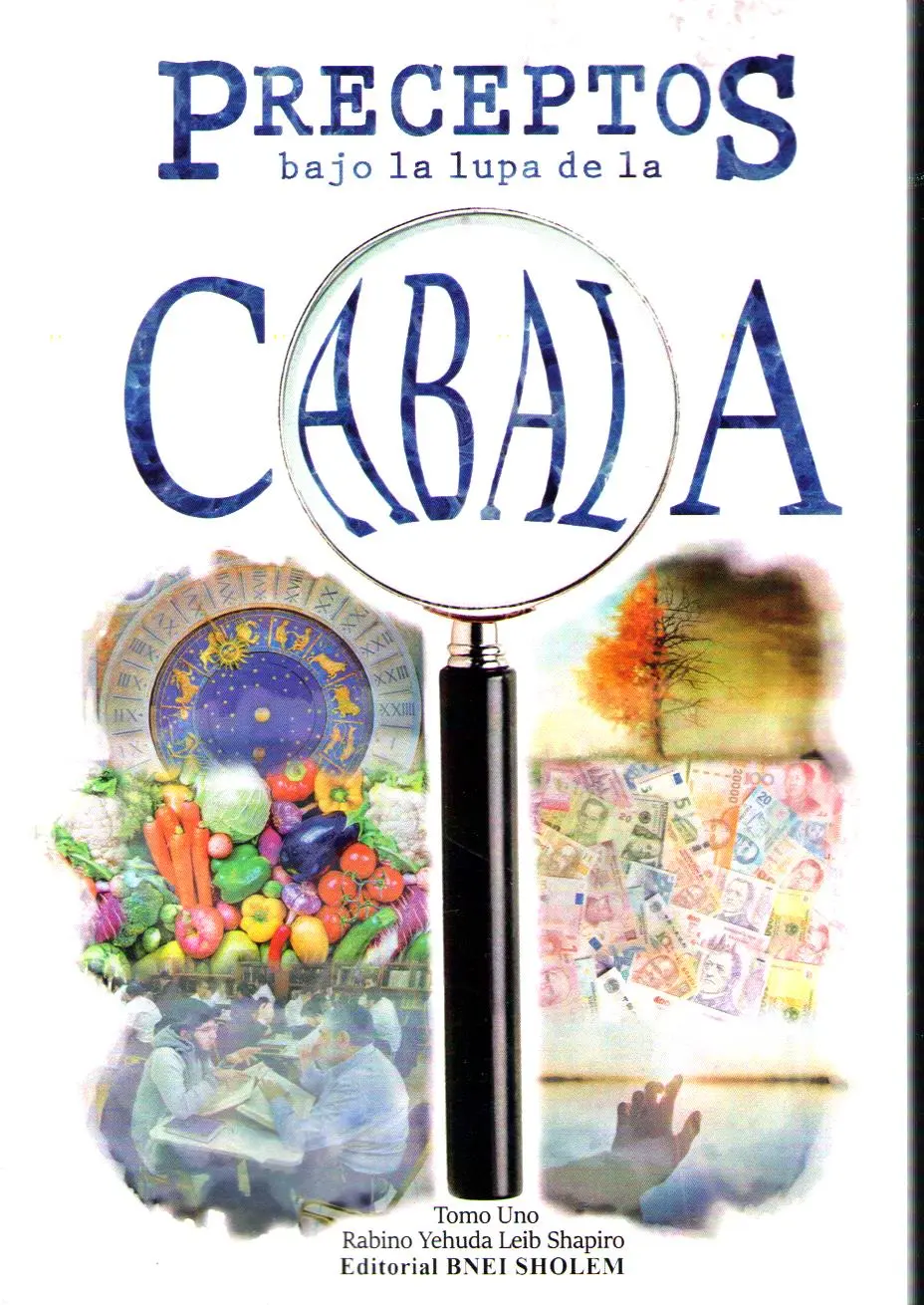 PRECEPTOS BAJO LA LUPA DE LA CABALA 2 tomos