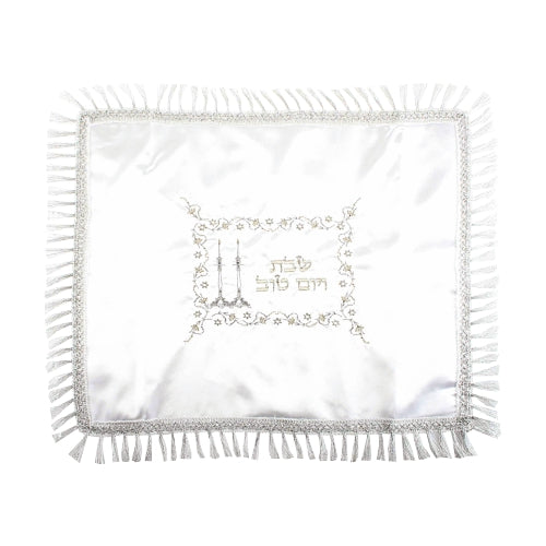 Satin Challah Cover "Silver and Gold"