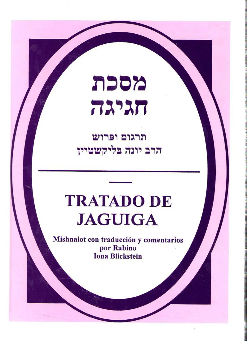 MISHNA-TRATADO DE JAGIGA