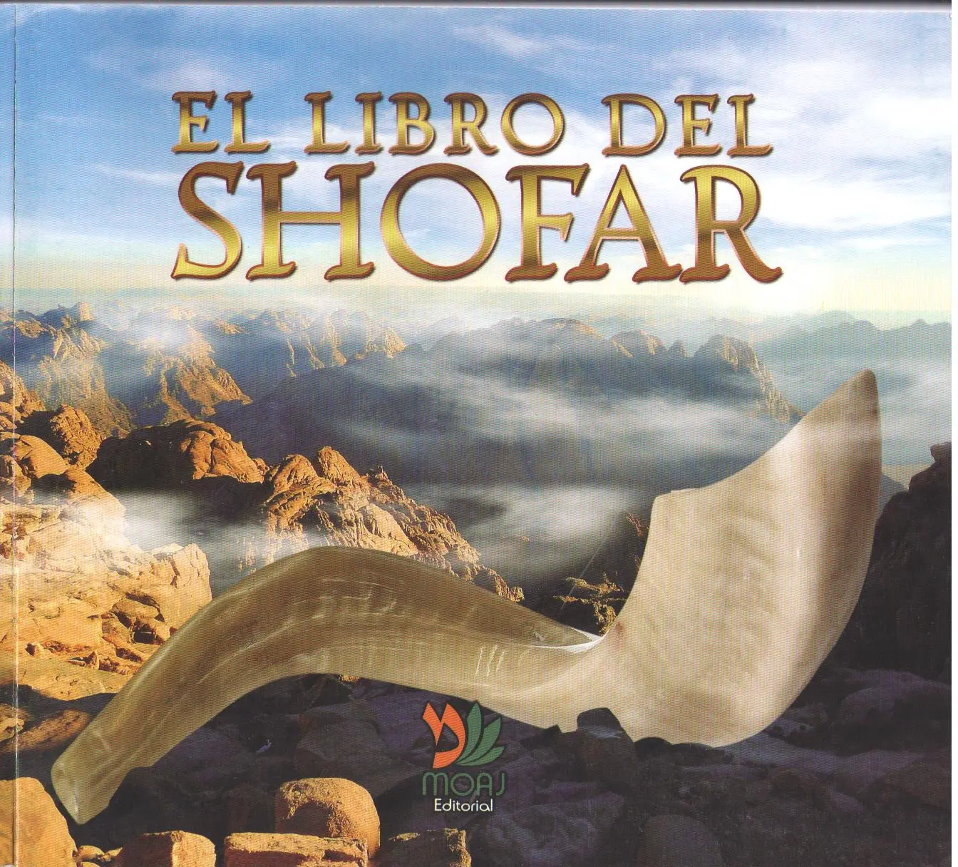 LIBRO DEL SHOFAR,EL