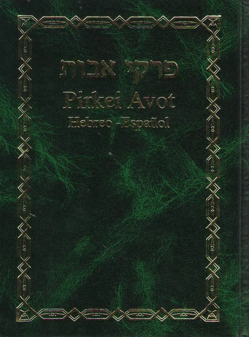 PIRKE AVOT PEQ.HEB-ESP