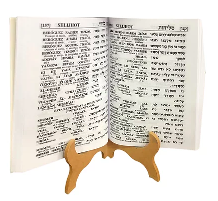 Selijhot - Shem Tov