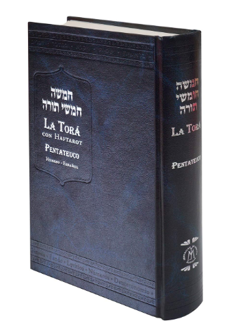 La tora HEB/ESP CON COMENTARIOS Y HAFTAROT