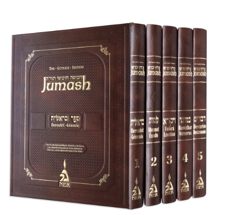 JUMASH-GUTNICK-5 Vol con jasidut del Rebbe