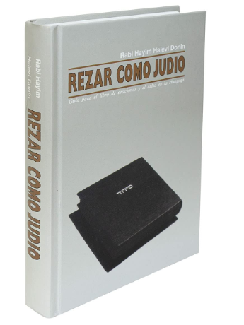REZAR COMO JUDIO