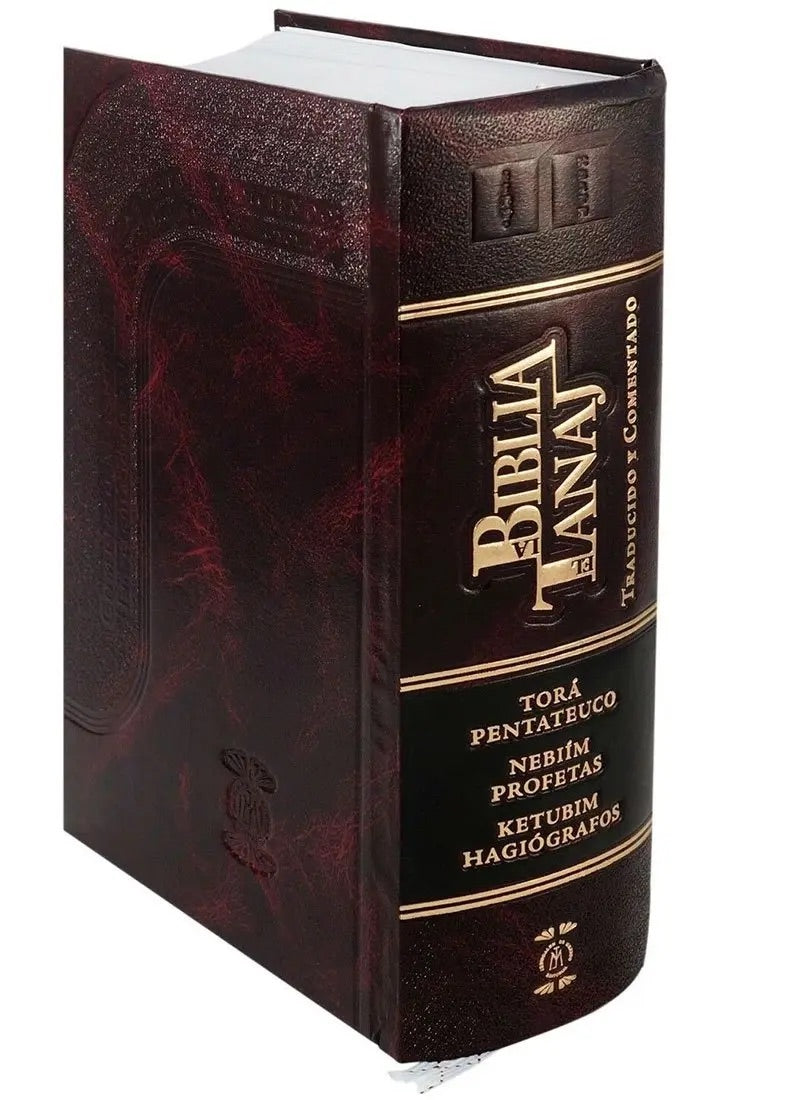 BIBLIA HEBREA-TANAJ ESPAÑOL CON COMENTARIO – Judaica Eliyahu LLC