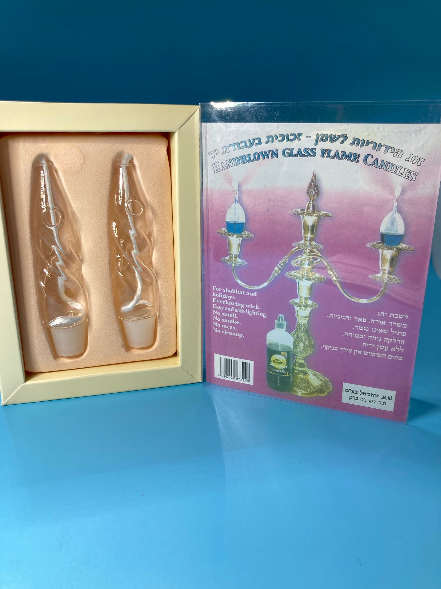 Cristal para las luminarias de parafina