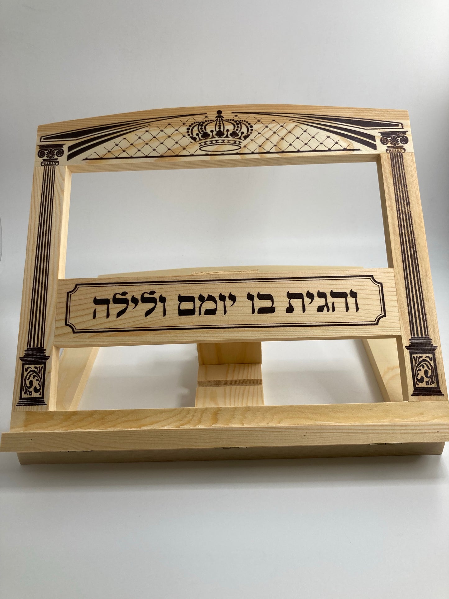 Porta libros, puertas de Vilna