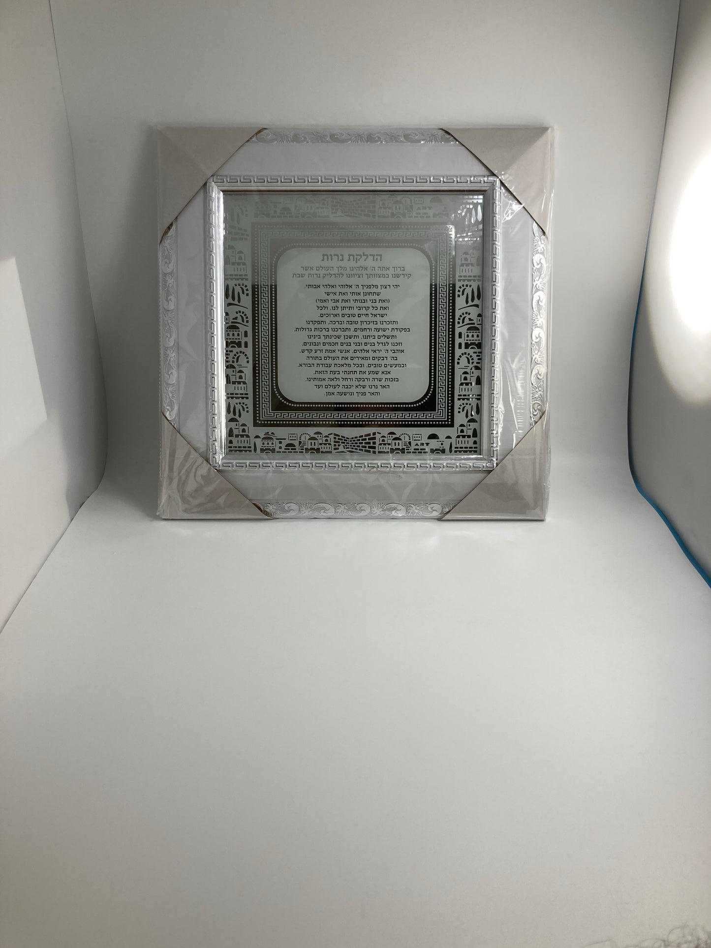 Cuadro, Ensendido de las velas