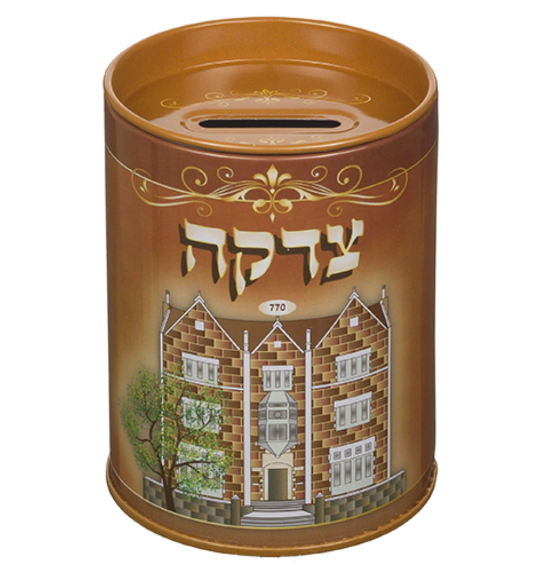 Cajita para me Tzedaka, Casa del Rebbe 770