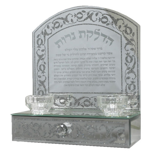 Para velas de Shabbat - Con gaveta