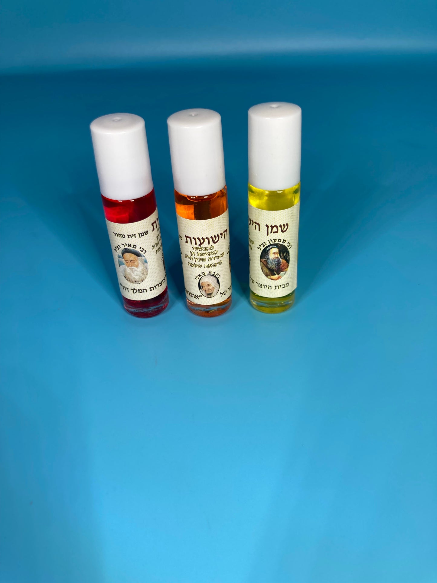 Aceite בישועת para cuerpo y hogar